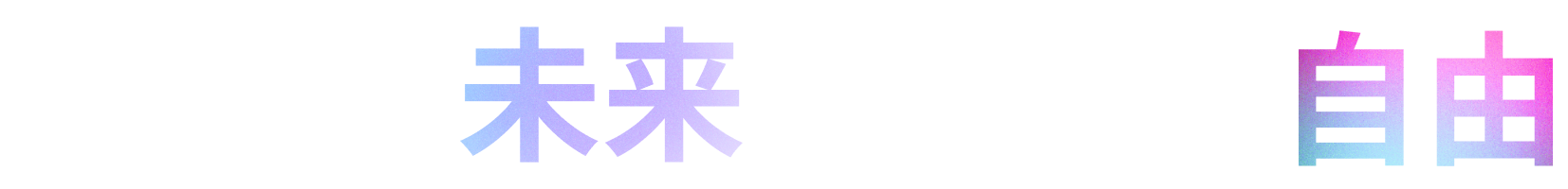 XBIT Title